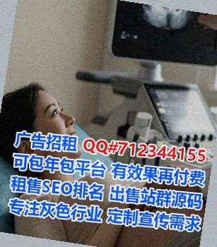 濉溪卵妹纺织门市部